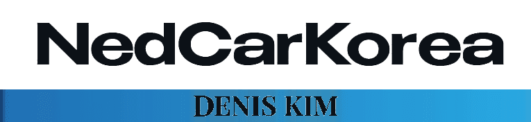 NedCarKorea